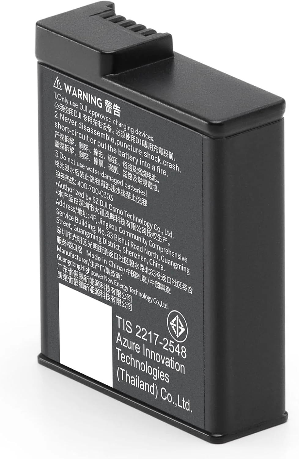 Miniatura 3